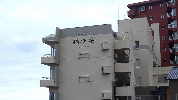 Exterior - Stay in Hotels Fukuzumi-an (Tsuruoka)