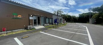 Joy Park Hotel Tanegashima