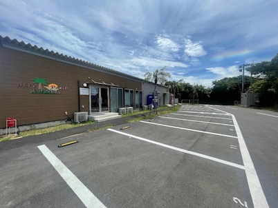 Joy Park Hotel Tanegashima