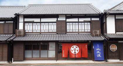 Ikuha