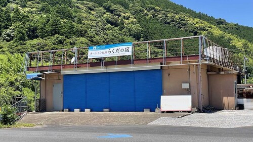 Ocean Nichinan Rakuda no Yado