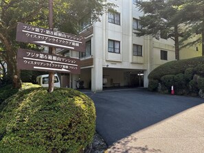 Exterior - Wisterian Life Club Hakone (Hakone)