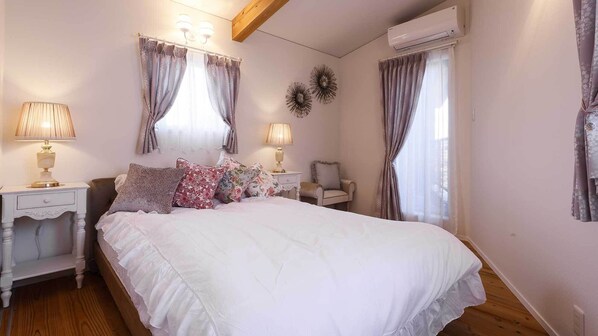 Room - Ecrin (Awaji)