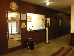 Lobby - Business Hotel Tsuruya (Sakai)