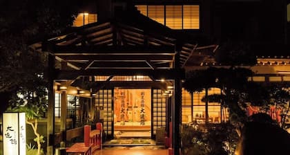 Kappo Ryokan Daishinkan