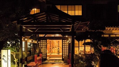 Kappo Ryokan Daishinkan