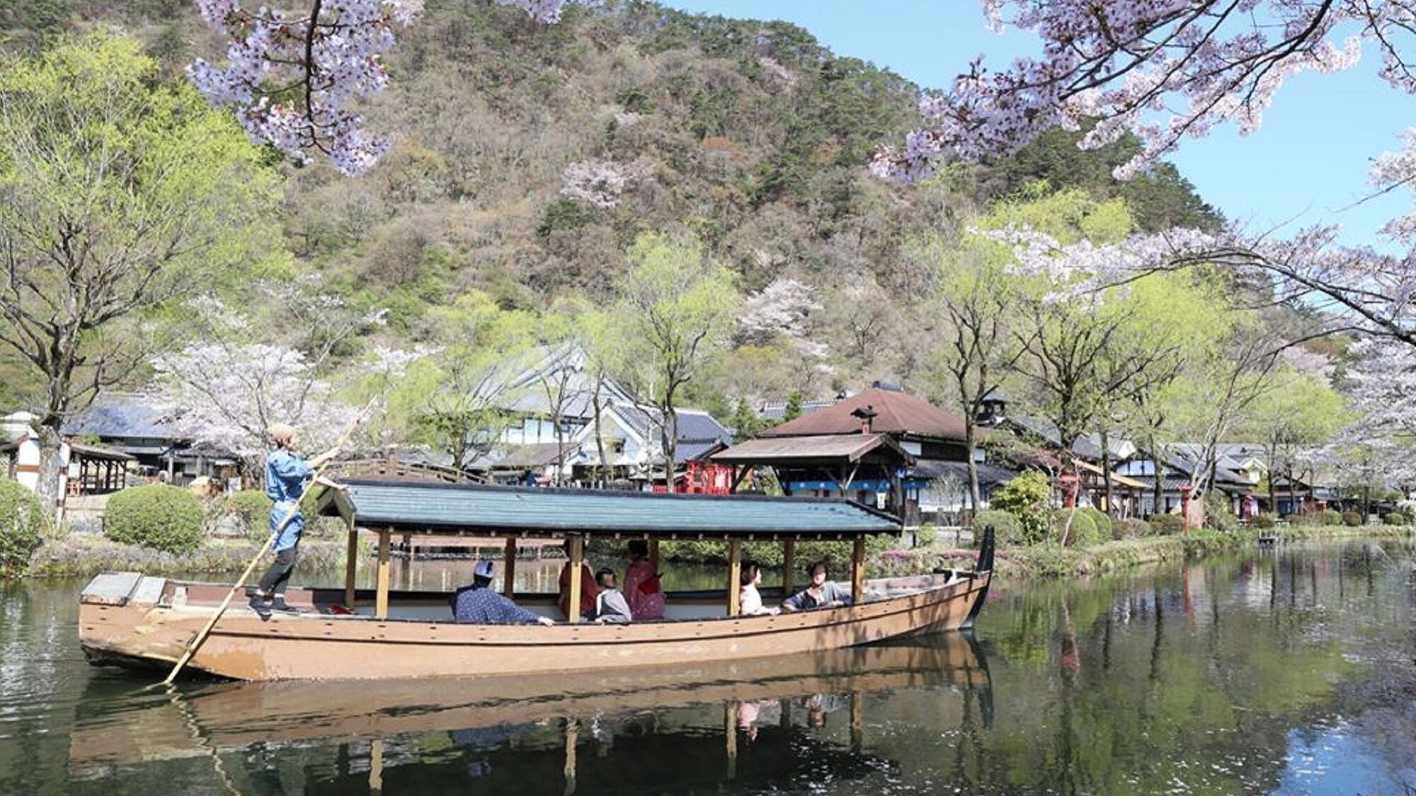 منوع