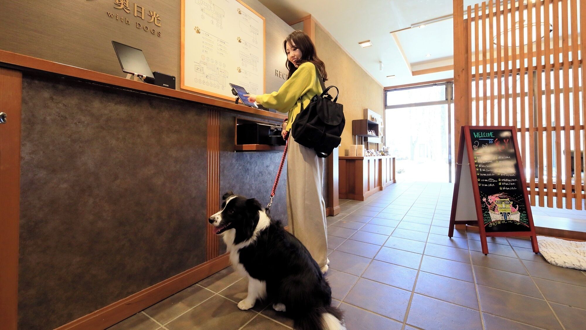 Khu sảnh