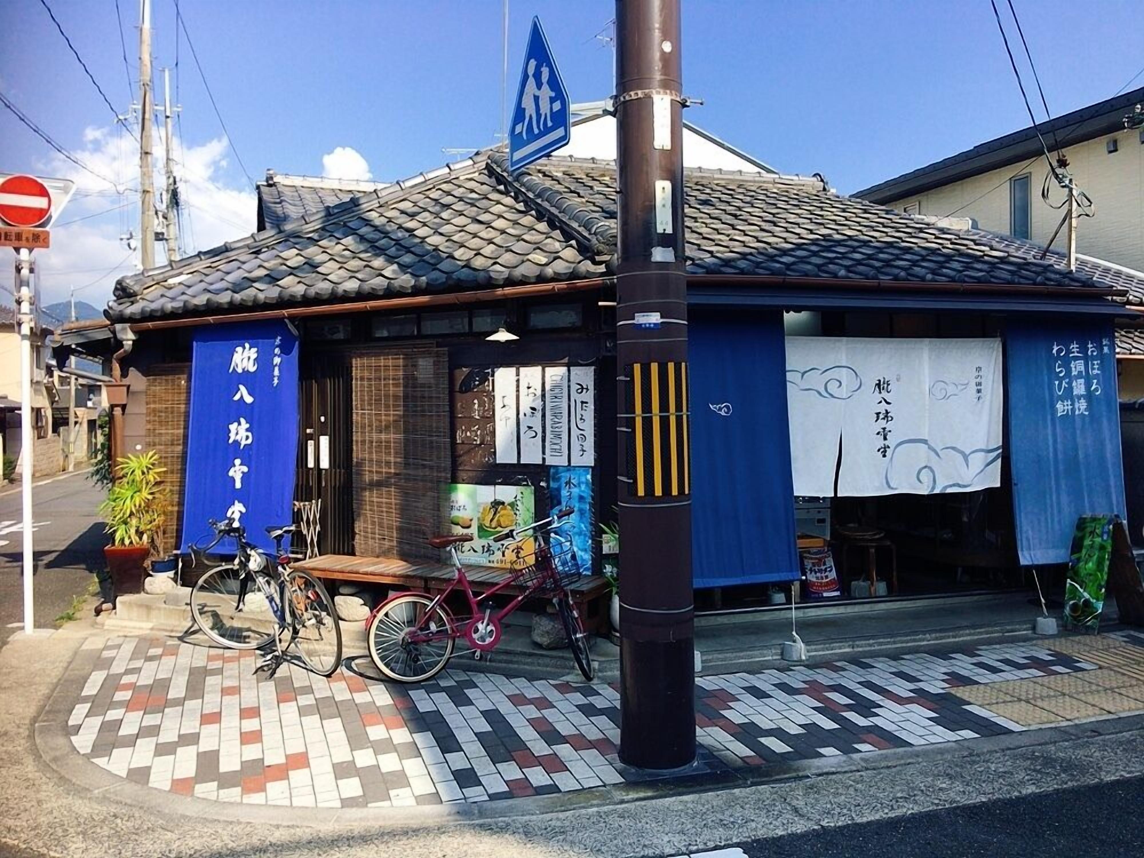 其他設施