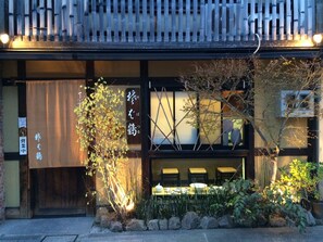 Outdoor dining - Daitokuji Kitagawa Seijaku no Ie (Kyoto)