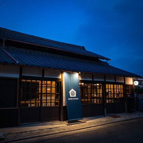 Udon House