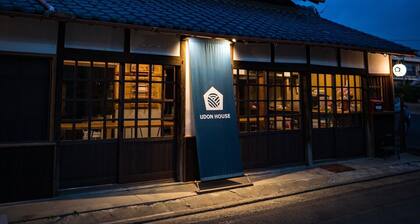 Udon House