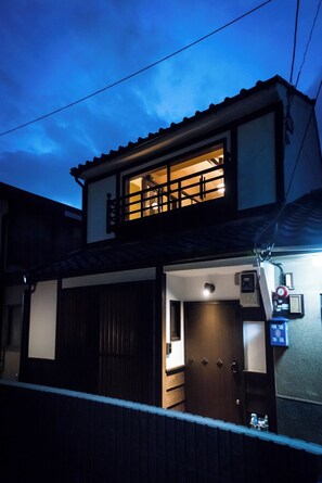 Exterior - Yadoya Nishinokyo (Kyoto)