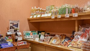 Gift shop - Hanazono Onsen Kaho no Sato (Katsuragi)