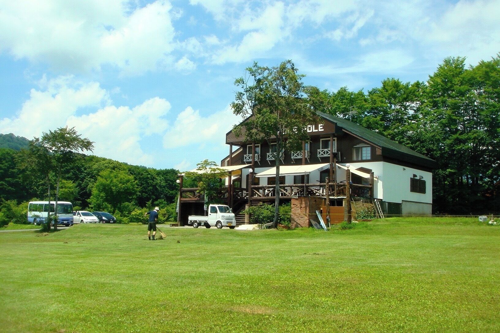Exterior