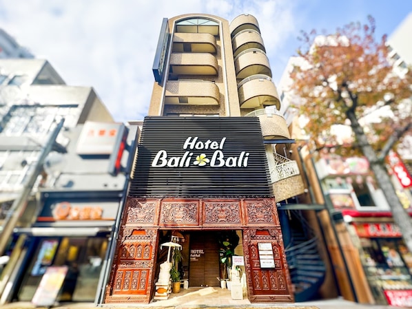 Exterior - hotel balibali isezaki (yokohamashi)