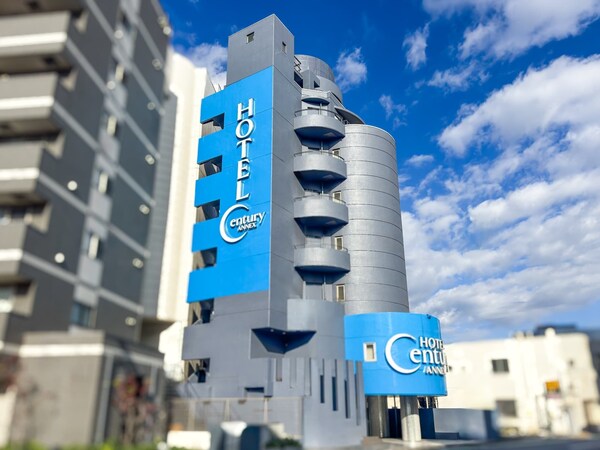 Hotel Centuryannex - Chiba
