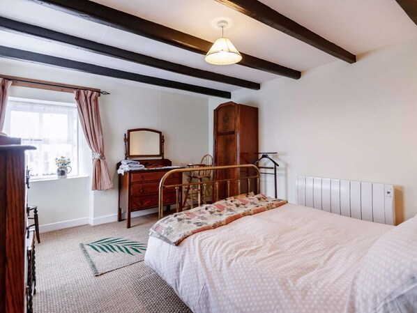 الغرفة