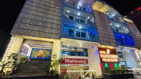 Exterior - Hotel Nageshwar Palace Rajgir (Rajgir)