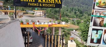 Shri Krishna Farm & Resort