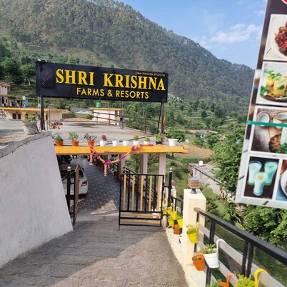 Shri Krishna Farm & Resort