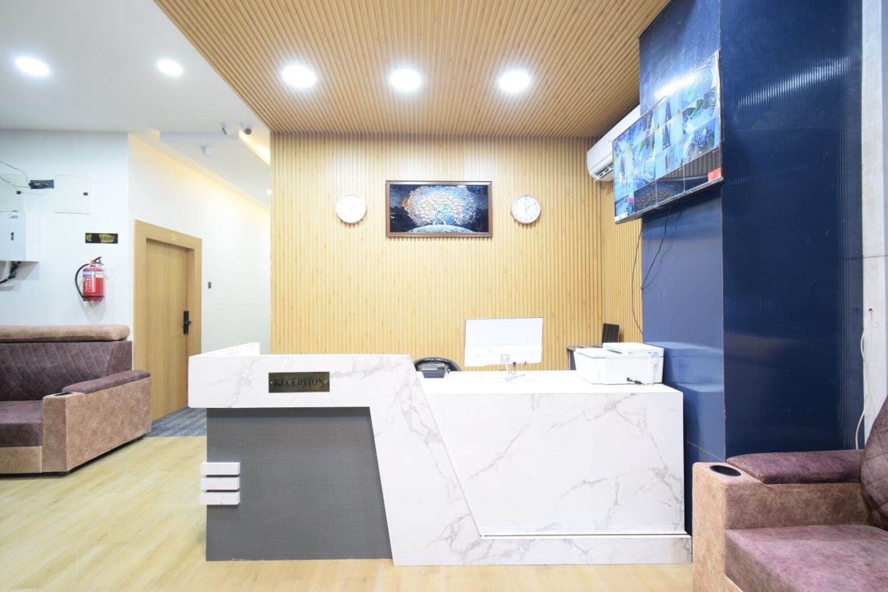 House | Reception
