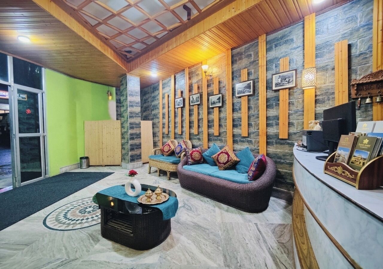 الردهة
