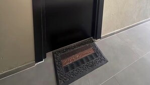 Interiør