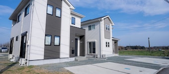 Otsu Hachibuko Homes By Restavio