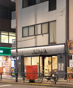 Exterior - LUMA URBAN HOTEL TAKADANOBABA (Tokyo)