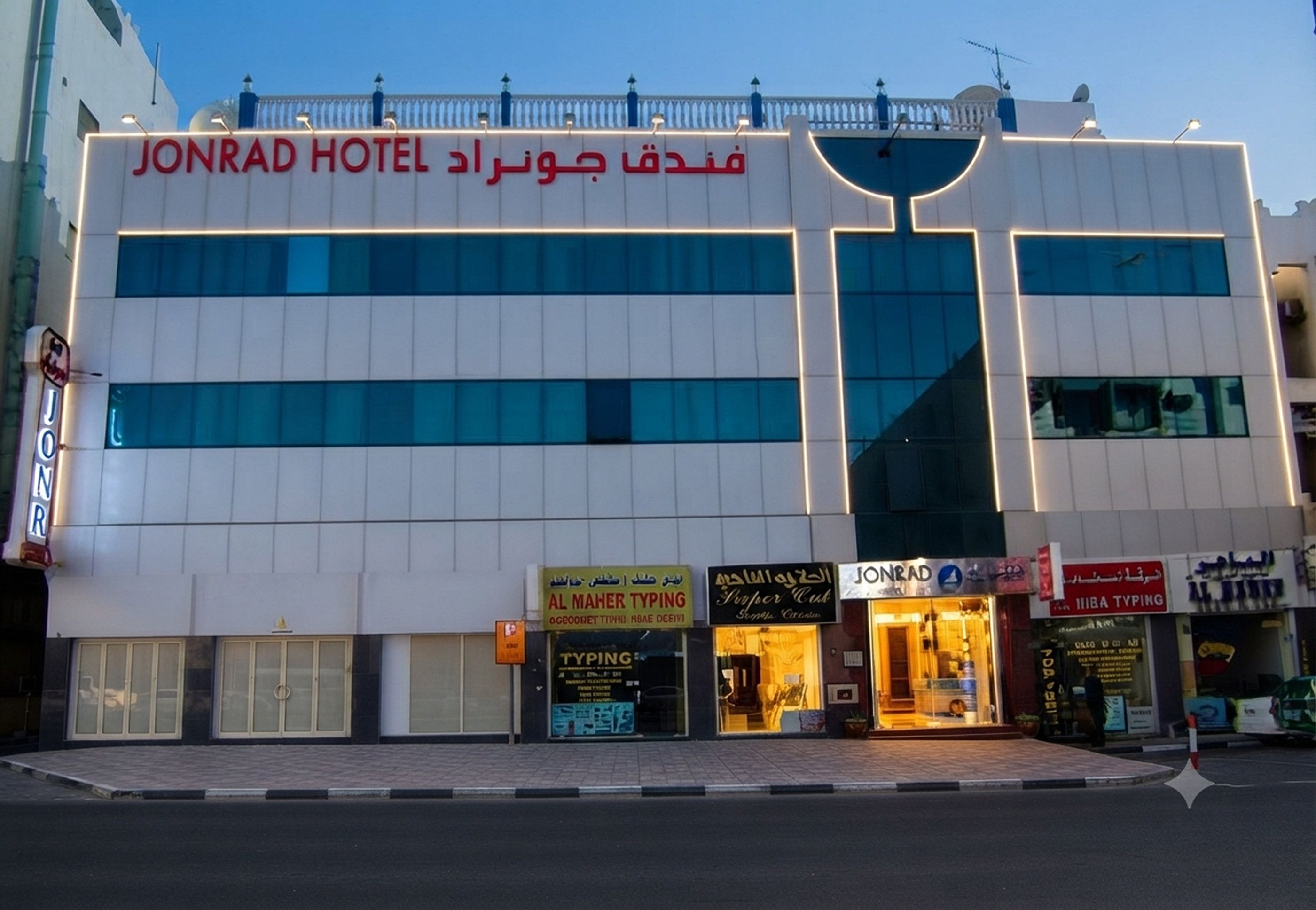 Front of property
