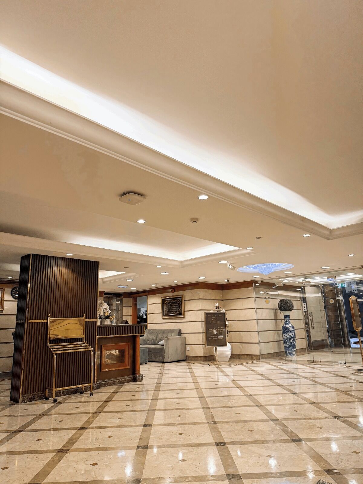 Hall