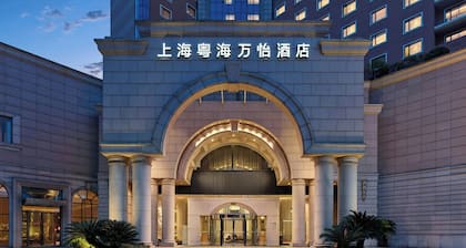 Courtyard By Marriott Shanghai Hongkou