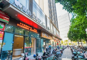 Exterior - Homeinn Ripple Hotel Wanda Plaza (Zhangzhou)