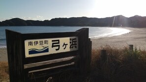 해변