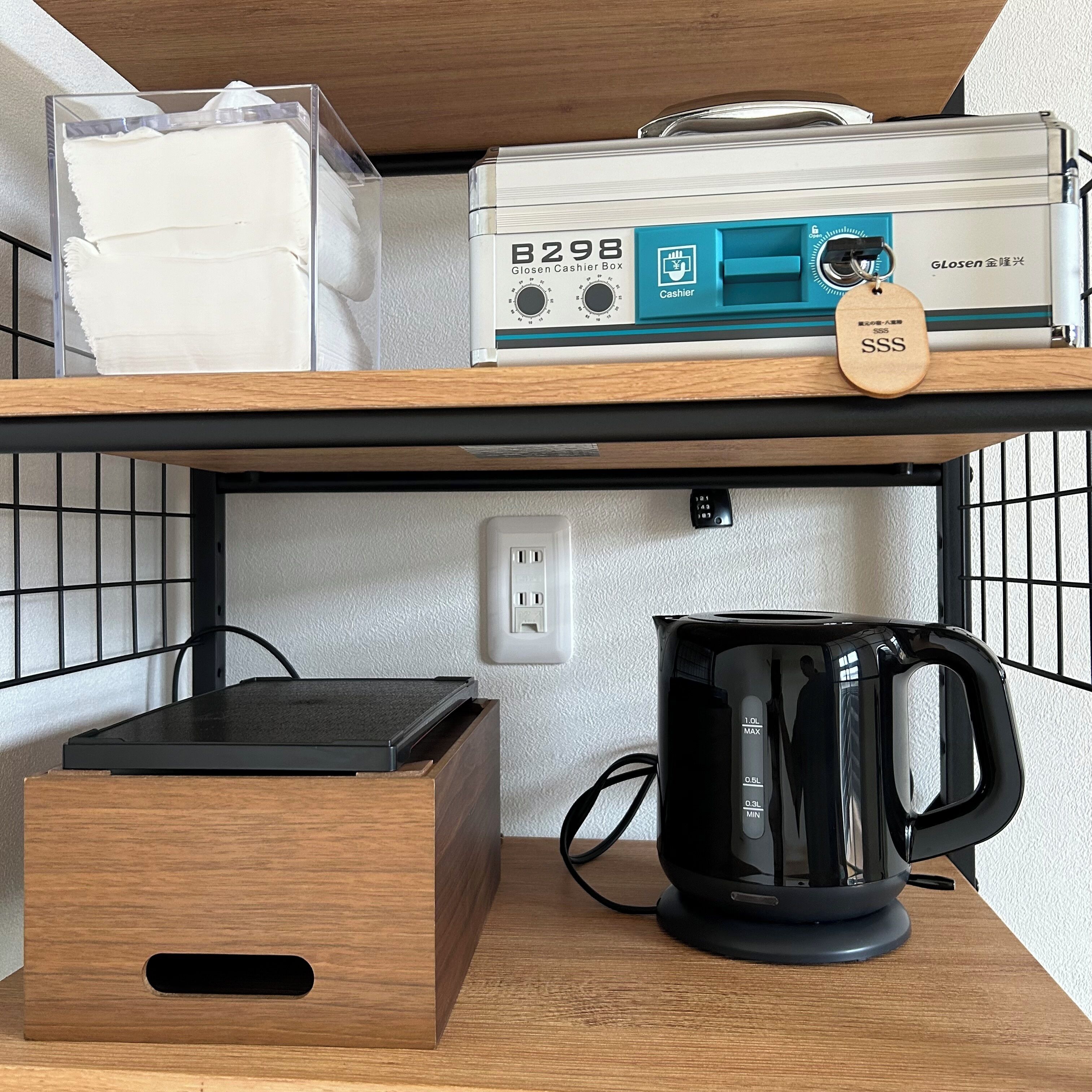 Café y/o cafetera