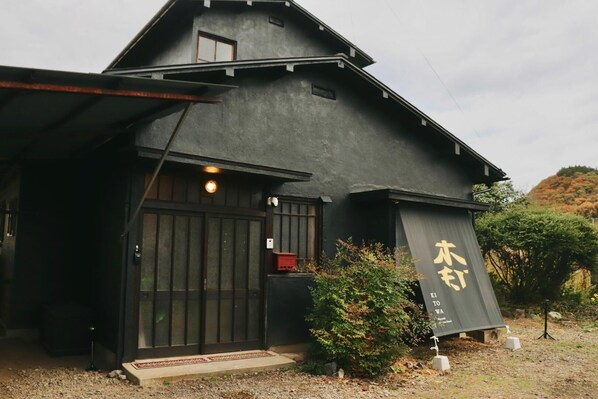 Exterior detail - Vacation Rental Kitowa (Shiroishi)