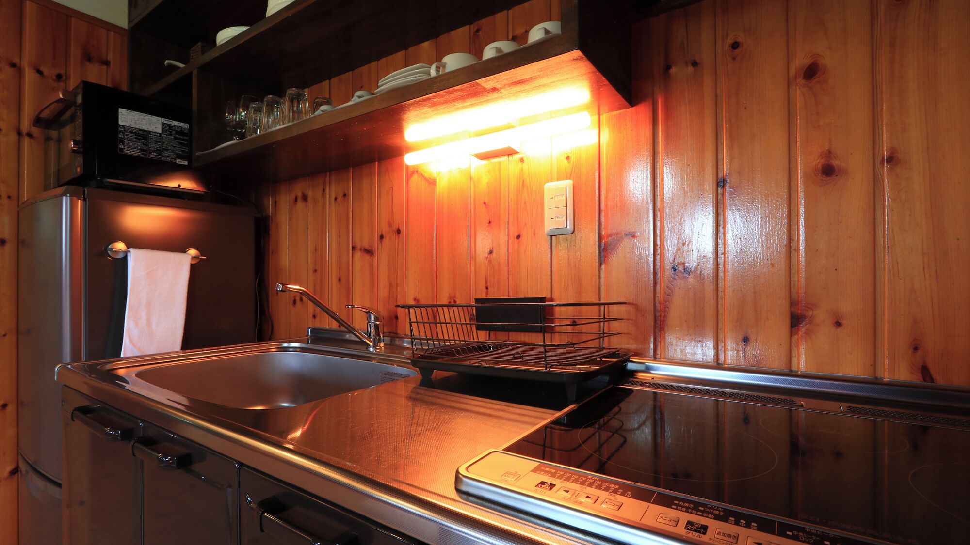 Dapur peribadi