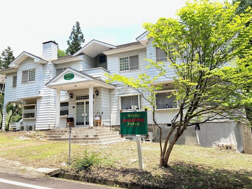 Pension Amitire