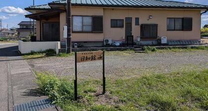 Guesthouse Nicchikan