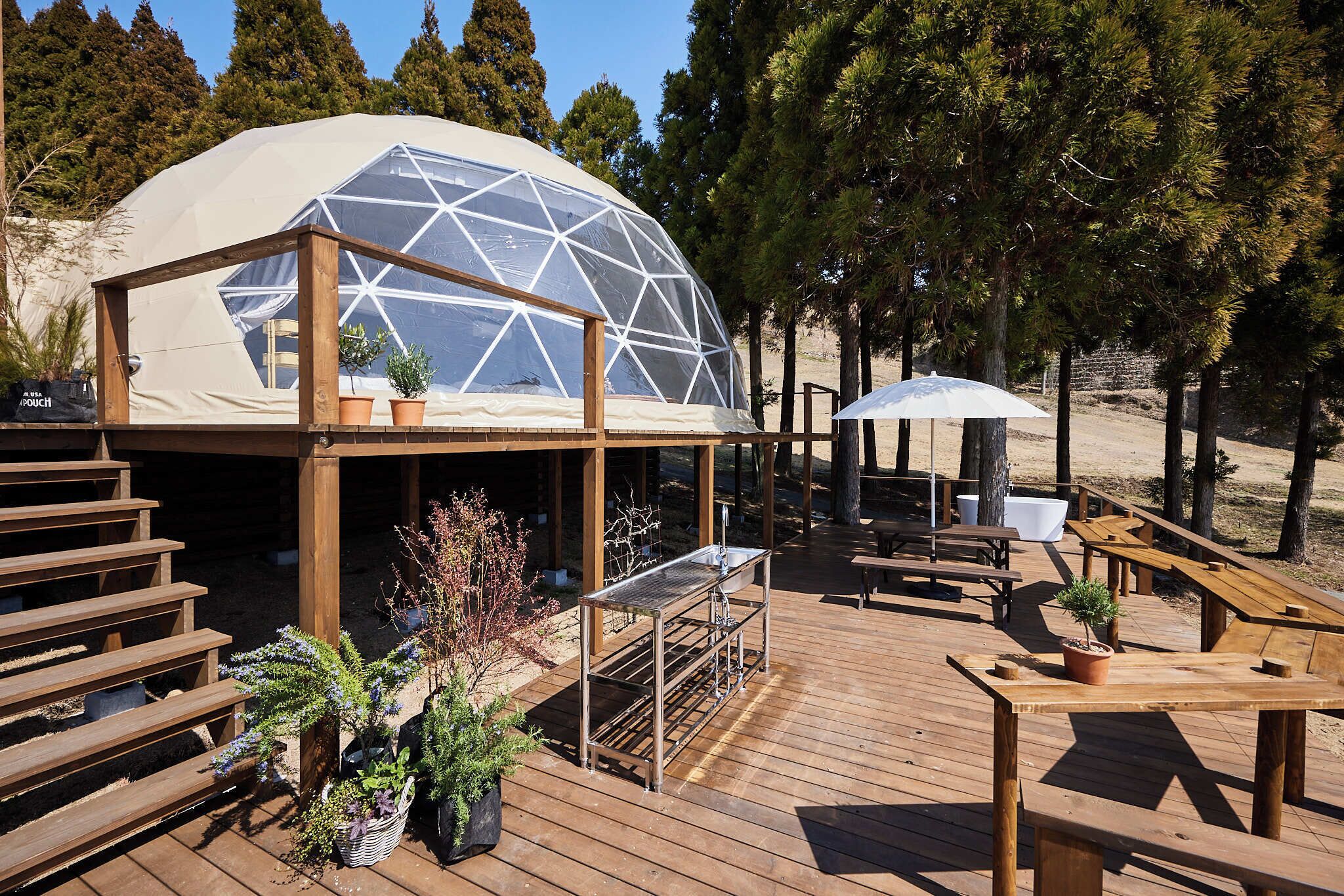 Outdoor dining