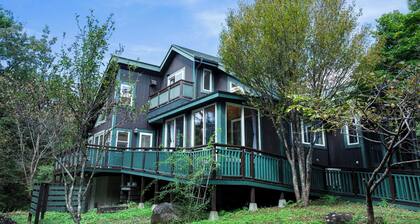 Nasu Kogen Four Seasons Villa