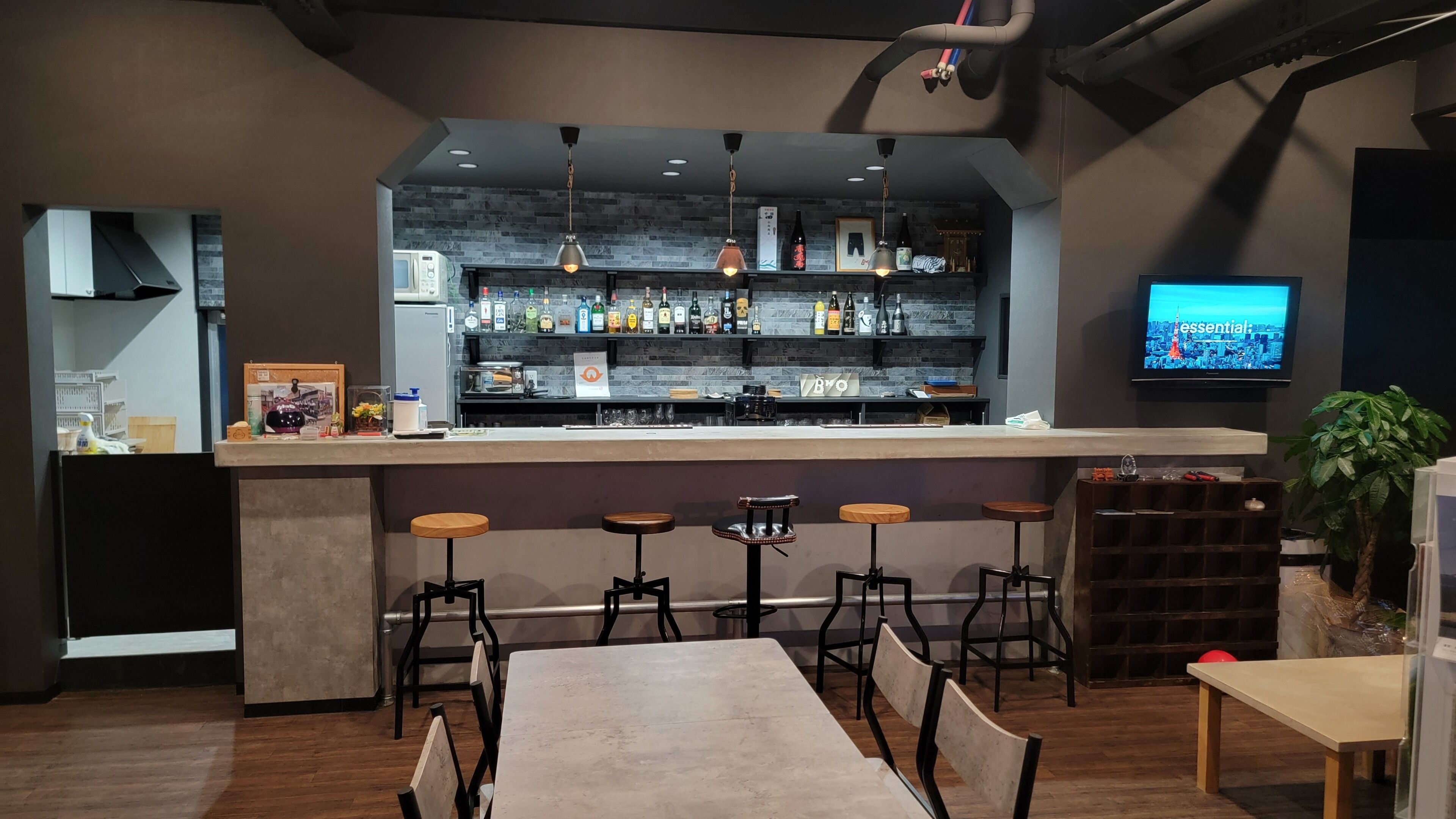 Bar (on property)