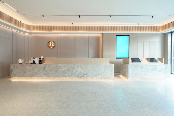 Ji Hotel Zhangzhou Yuehui Plaza - 장저우 시