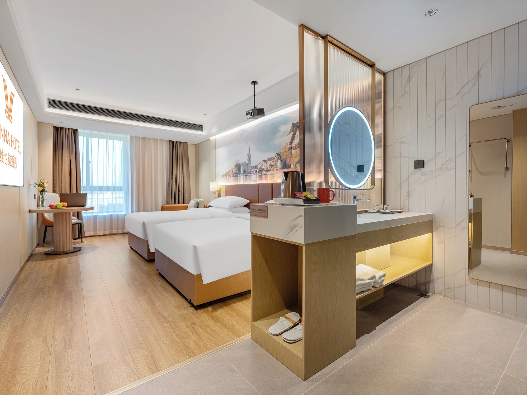 ห้องซูพีเรียทวิน, วิวเมือง