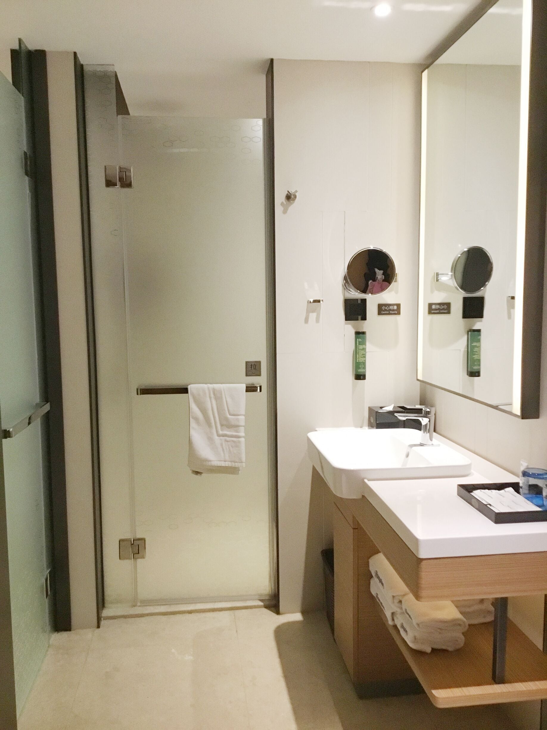 Baño | Pantuflas 
