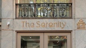 Exterior detail - Hanoi Serenity Hotel (Hanoi)