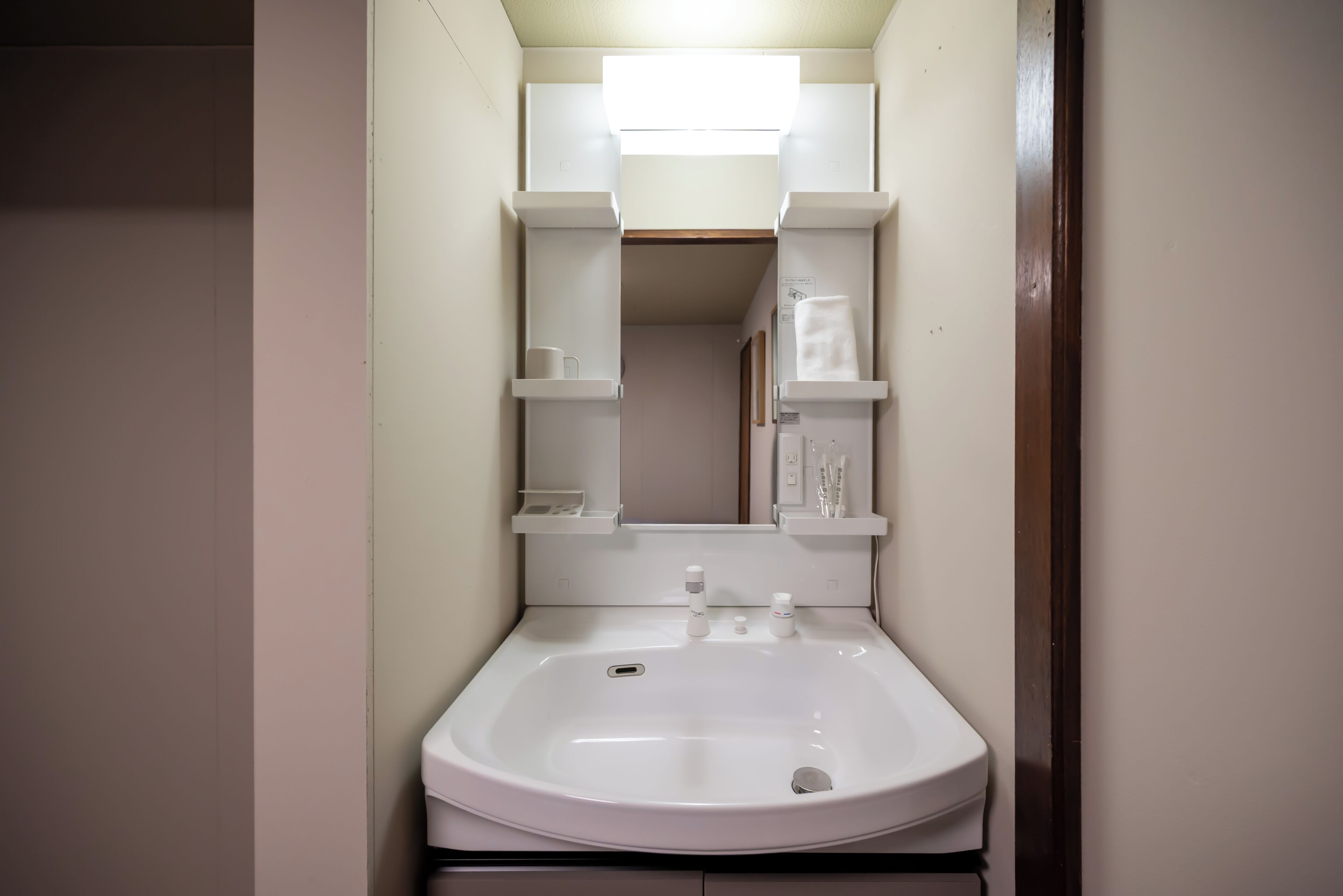 Basic House, 4 Bedrooms, City View | Bathroom