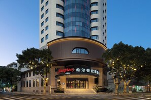Exterior - Hampton by Ningbo Zhenhai Zhaobaoshan (Ningbo)