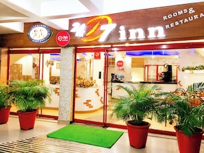 Exterior - Hotel 24 Seven Stay Inn Jalandhar (Jalandhar)